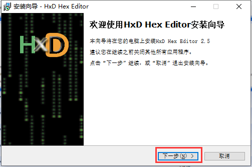 linux下hex编辑怎么操作?linux hex编辑器推荐