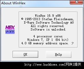 linux下hex编辑怎么操作?linux hex编辑器推荐