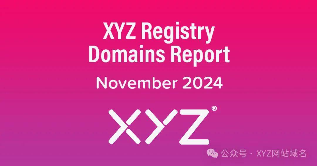 az域名究竟代表哪个国家?揭秘其背后的故事与含义! 第3张 az域名究竟代表哪个国家?揭秘其背后的故事与含义! 第3张