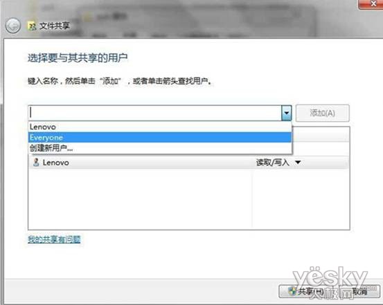 会话变量未存储在其他页面上怎么办?如何跨页面共享会话变量 第2张 会话变量未存储在其他页面上怎么办?如何跨页面共享会话变量 第2张