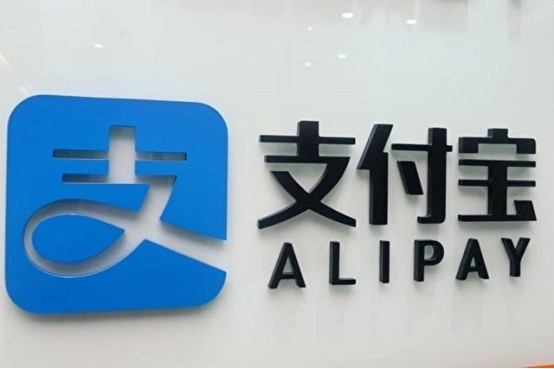 支持支付宝的域名商有哪些?域名商支持支付宝付款 第1张 支持支付宝的域名商有哪些?域名商支持支付宝付款 第1张