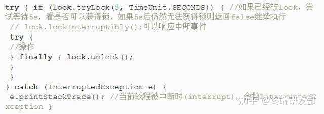 Java中实现线程暂停的多种方法及其适用场景有哪些? 第2张 Java中实现线程暂停的多种方法及其适用场景有哪些? 第2张