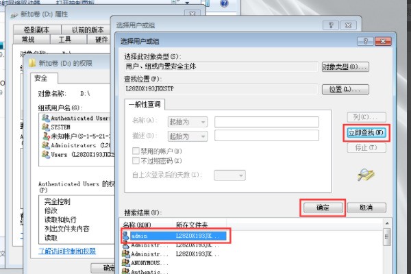 没有服务器访问权限,如何搭建网站或部署应用? 第1张 没有服务器访问权限,如何搭建网站或部署应用? 第1张