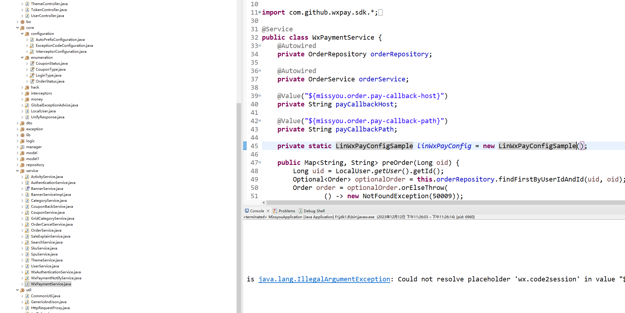 Sourcegraph Cody怎么理解整个代码仓库,cody代码库理解 第2张 Sourcegraph Cody怎么理解整个代码仓库,cody代码库理解 第2张