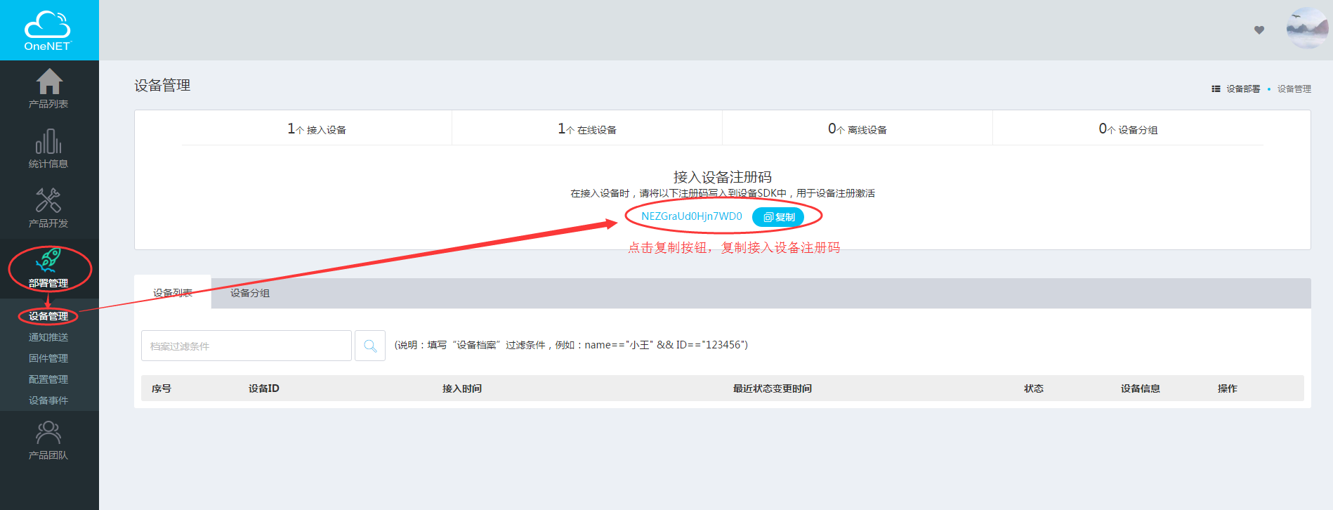 Tabnine企业版怎么私有化部署到内网，Tabnine私有化部署教程 第2张