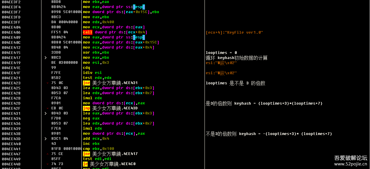 Cursor的Cmd K怎么快速修改选中代码段,cursor快捷键修改代码 第3张 Cursor的Cmd K怎么快速修改选中代码段,cursor快捷键修改代码 第3张