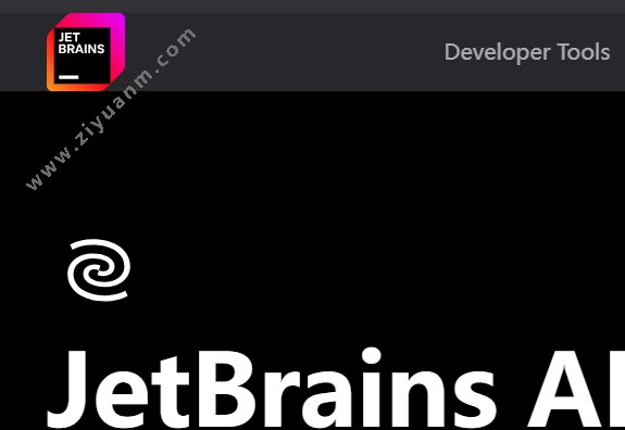 JetBrains全家桶怎么接入AI编程助手,JetBrains集成AI助手教程