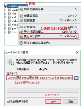 Java如何高效地从数据库中导出数据并保存至本地文件? 第2张 Java如何高效地从数据库中导出数据并保存至本地文件? 第2张