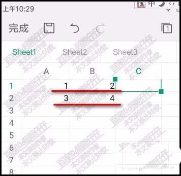 为什么手机wps看不到求和 第3张 为什么手机wps看不到求和 第3张