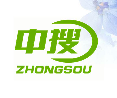 中搜域名还能用吗,中搜域名注册 第1张 中搜域名还能用吗,中搜域名注册 第1张