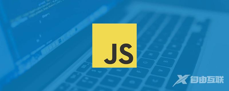 如何用JavaScript获取当前网页URL? 第2张 如何用JavaScript获取当前网页URL? 第2张