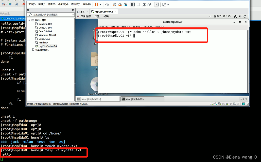 linux如何用命令打开文件夹权限不够 第2张 linux如何用命令打开文件夹权限不够 第2张