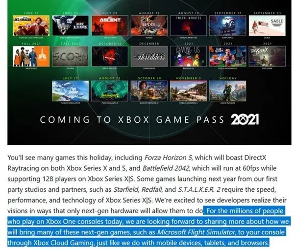 xbox one国行服务器什么时候关停?还能正常联机吗? 第2张 xbox one国行服务器什么时候关停?还能正常联机吗? 第2张