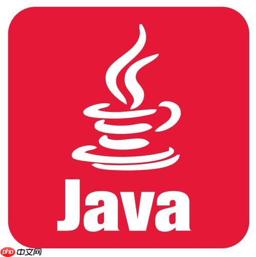 做java维护怎么样 第3张 做java维护怎么样 第3张