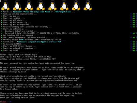 如何打开linux 第2张 如何打开linux 第2张