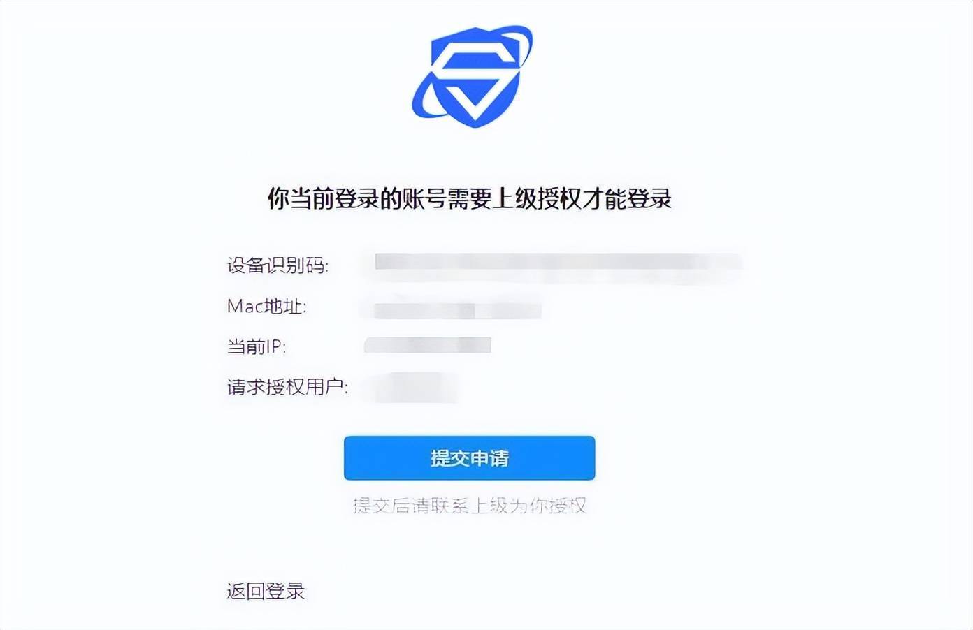 虚拟主机真的能彻底避免账号被制裁风险吗?揭秘其制裁风险真相! 第2张 虚拟主机真的能彻底避免账号被制裁风险吗?揭秘其制裁风险真相! 第2张