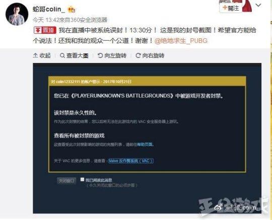 虚拟主机真的能彻底避免账号被制裁风险吗?揭秘其制裁风险真相! 第3张 虚拟主机真的能彻底避免账号被制裁风险吗?揭秘其制裁风险真相! 第3张