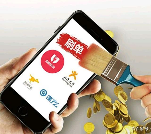 手机域名投资真的赚钱吗,手机域名投资 第1张 手机域名投资真的赚钱吗,手机域名投资 第1张