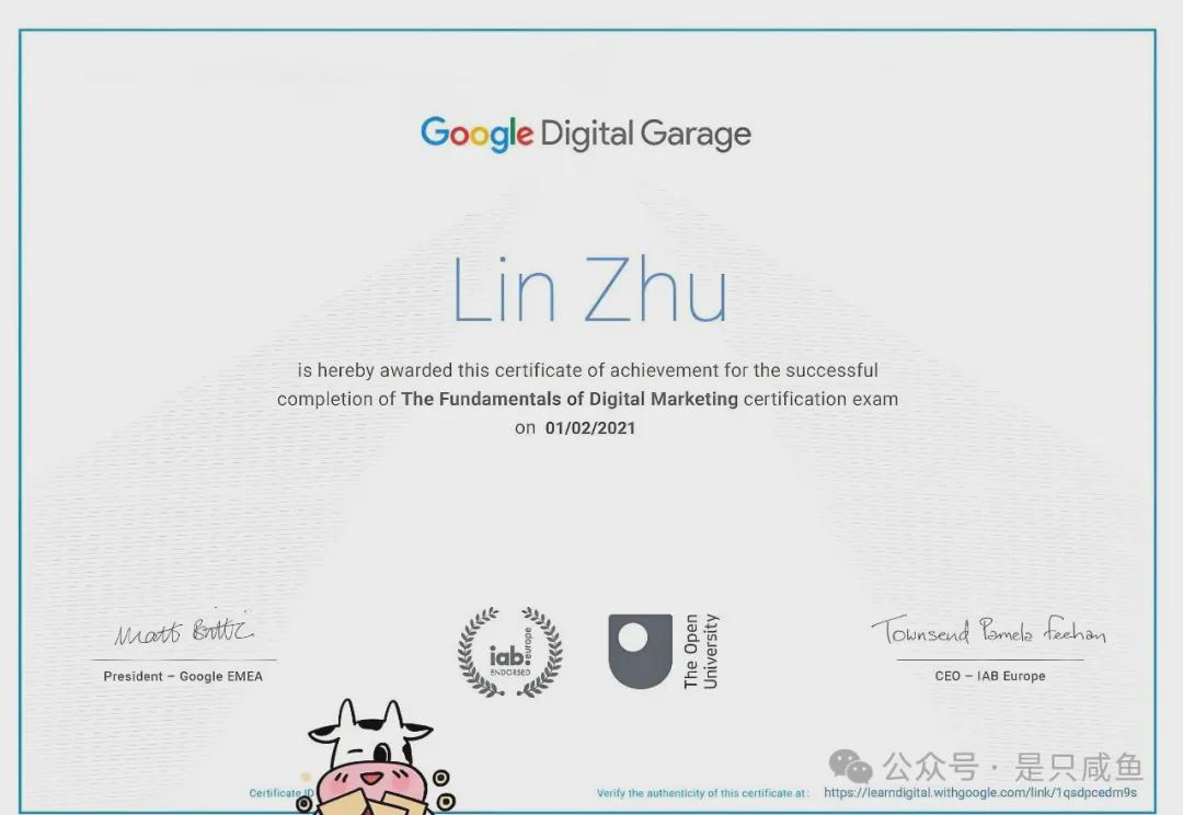 Google开发者证书究竟有何神秘之处?揭秘其重要性及获取方法! 第2张 Google开发者证书究竟有何神秘之处?揭秘其重要性及获取方法! 第2张