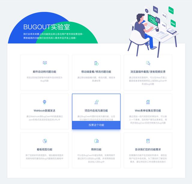 H5新增了哪些API？h5新增的api有哪些