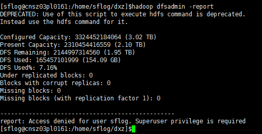 HDFS执行负载均衡命令报错怎么办?hdfs rebalance命令详解 第1张 HDFS执行负载均衡命令报错怎么办?hdfs rebalance命令详解 第1张