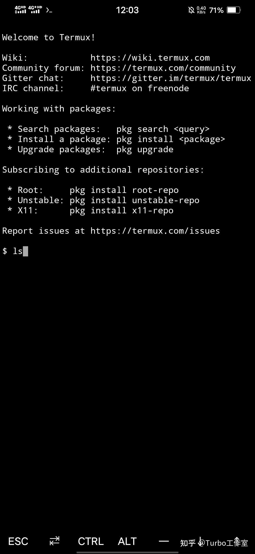 车载linux如何刷成安卓 第2张 车载linux如何刷成安卓 第2张