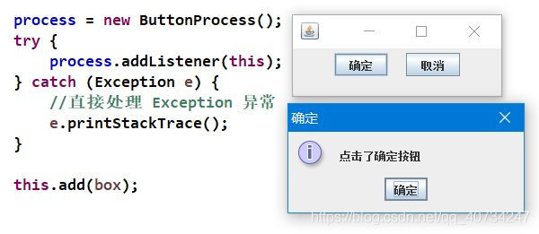 Java中实现点击隐藏特定控件的方法是什么? 第2张 Java中实现点击隐藏特定控件的方法是什么? 第2张
