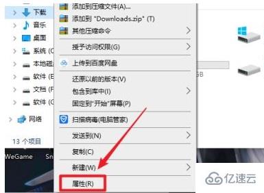 win10配置文件在哪,win10配置文件路径 第3张 win10配置文件在哪,win10配置文件路径 第3张