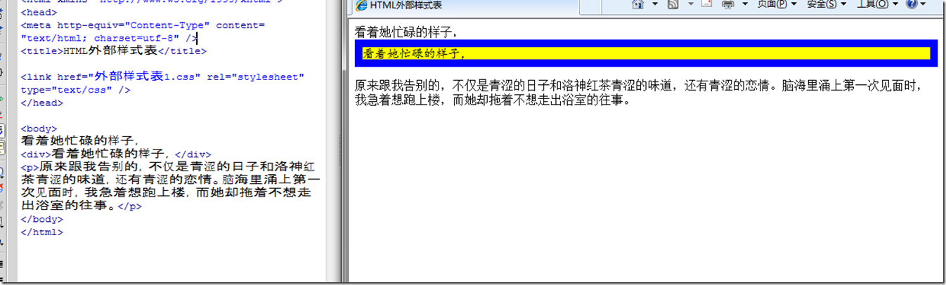 html如何设置按钮样式表 第2张 html如何设置按钮样式表 第2张