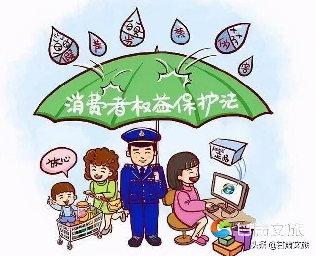 在安全预防打折的促销潮中,消费者权益如何得到保障? 第2张 在安全预防打折的促销潮中,消费者权益如何得到保障? 第2张