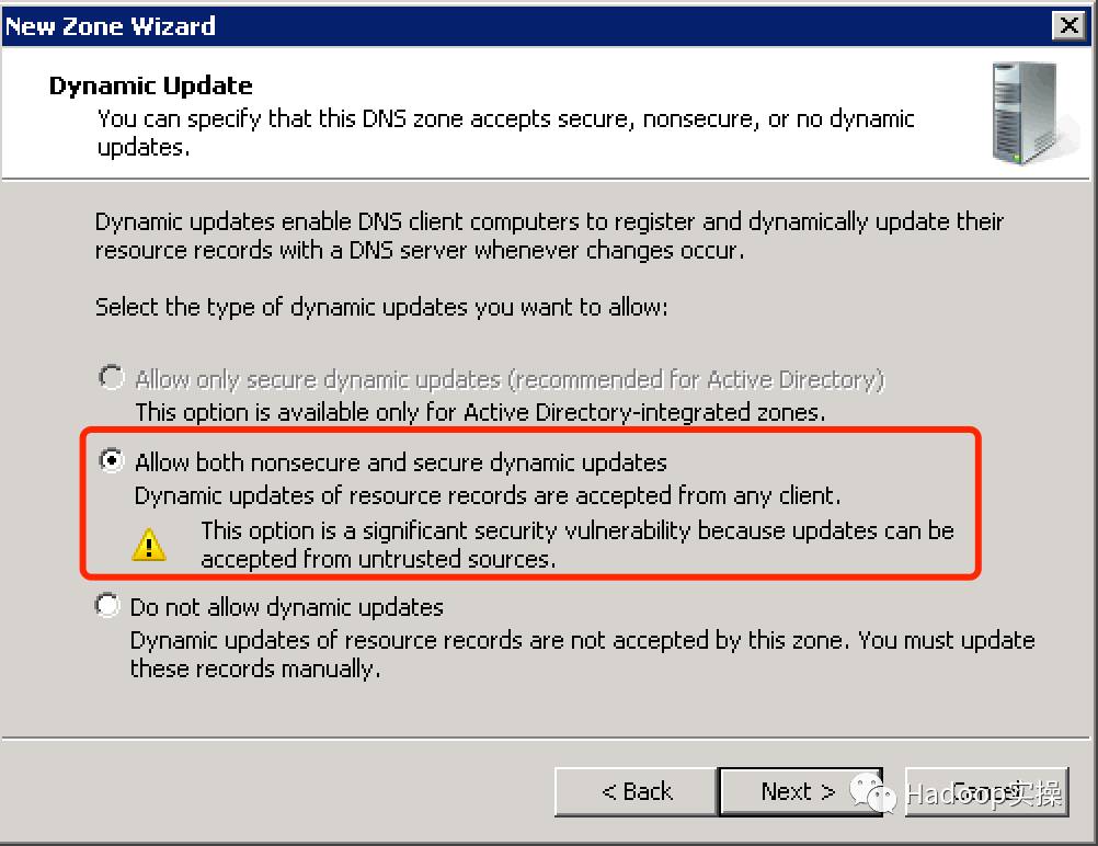 server 2008域名怎么设置,server 2008域名解析 第1张 server 2008域名怎么设置,server 2008域名解析 第1张