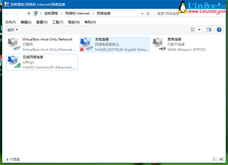 无线虚拟主机怎么用的啊 第1张 无线虚拟主机怎么用的啊 第1张