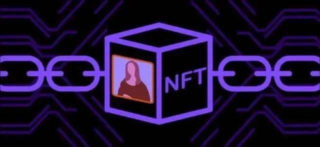 NFT商标的合法性和商业价值,如何平衡创新与法律风险? 第3张 NFT商标的合法性和商业价值,如何平衡创新与法律风险? 第3张