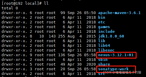 linux下nexus如何安装 第2张 linux下nexus如何安装 第2张