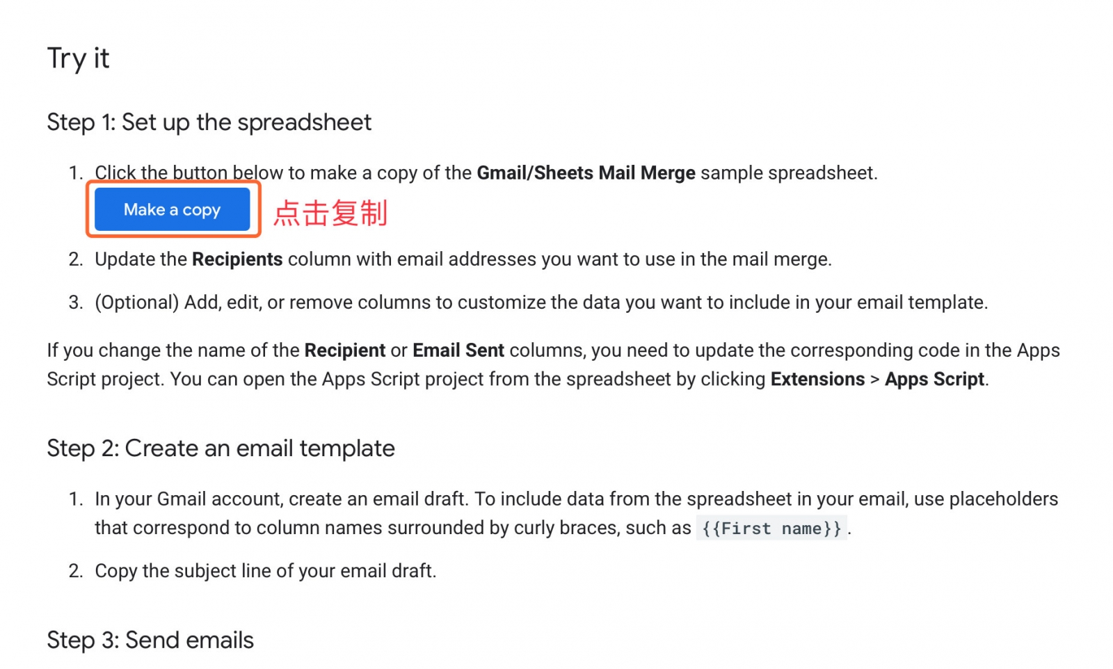 如何高效使用gmail群发邮件功能,实现批量邮件发送? 第2张 如何高效使用gmail群发邮件功能,实现批量邮件发送? 第2张