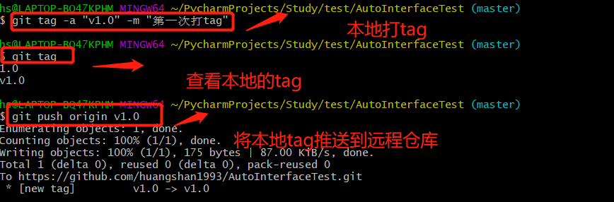 Git与服务器同步,如何确保本地代码与远程仓库实时同步无误差? 第1张 Git与服务器同步,如何确保本地代码与远程仓库实时同步无误差? 第1张