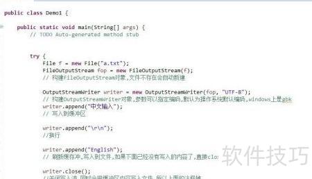 Java中close方法使用技巧详解及常见问题解答? 第1张 Java中close方法使用技巧详解及常见问题解答? 第1张