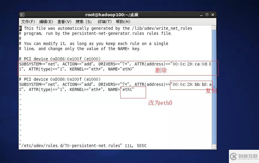 Linux克隆怎么做 第2张 Linux克隆怎么做 第2张