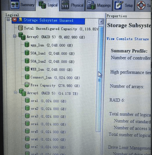 ibm服务器raid1配置后如何确保数据同步与故障恢复? 第1张 ibm服务器raid1配置后如何确保数据同步与故障恢复? 第1张