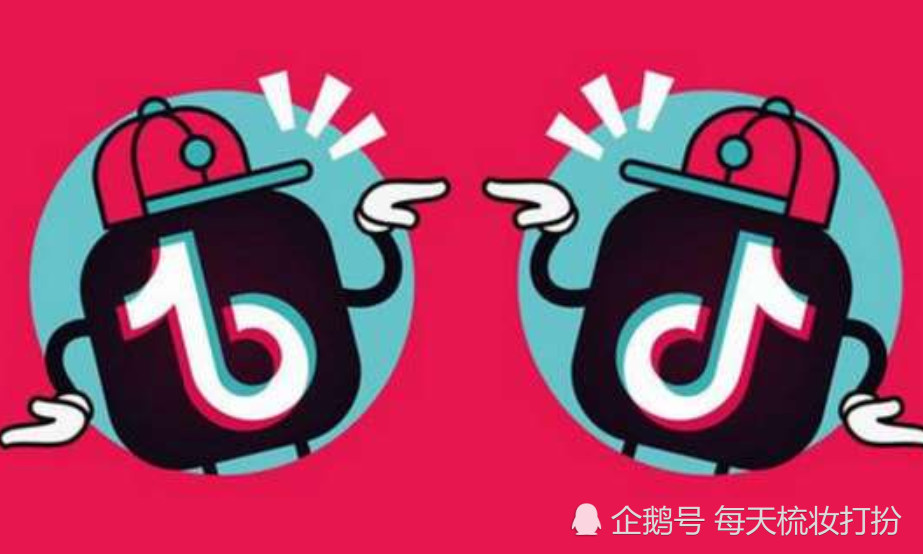 抖音上为什么冒个圆圈 第2张 抖音上为什么冒个圆圈 第2张