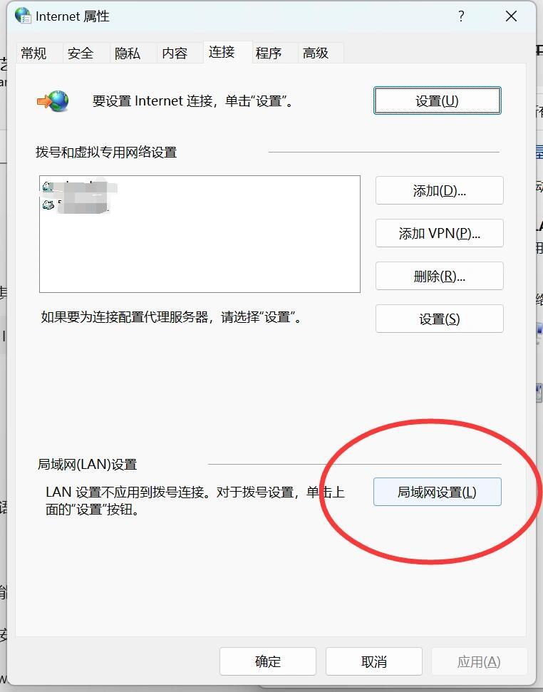 电脑浏览器如何准确显示我的虚拟主机内容?解决虚拟主机显示问题攻略! 第1张 电脑浏览器如何准确显示我的虚拟主机内容?解决虚拟主机显示问题攻略! 第1张