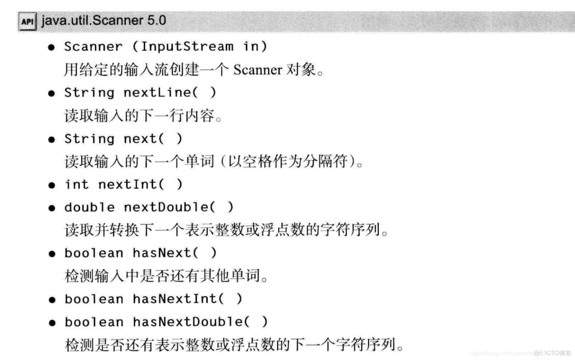 Java中如何实现并打印出条件判断的最终结果集? 第3张 Java中如何实现并打印出条件判断的最终结果集? 第3张