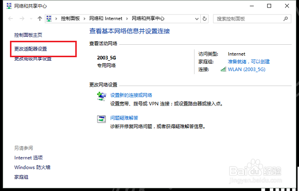 电脑浏览器如何准确显示我的虚拟主机内容?解决虚拟主机显示问题攻略! 第2张 电脑浏览器如何准确显示我的虚拟主机内容?解决虚拟主机显示问题攻略! 第2张