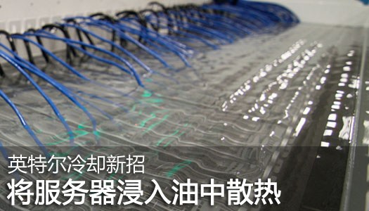 hp服务器出现波浪纹是什么原因导致的? 第2张 hp服务器出现波浪纹是什么原因导致的? 第2张