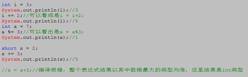 Java中实现连续输出三个数的具体方法是什么? 第3张 Java中实现连续输出三个数的具体方法是什么? 第3张