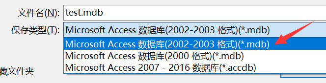 如何实现ASP.NET与ACCESS数据库的便捷连接?揭秘简单高效的方法! 第2张 如何实现ASP.NET与ACCESS数据库的便捷连接?揭秘简单高效的方法! 第2张