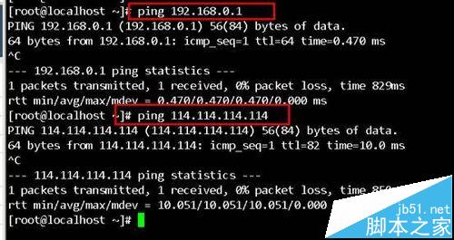 linux如何使用ping端口 第1张 linux如何使用ping端口 第1张