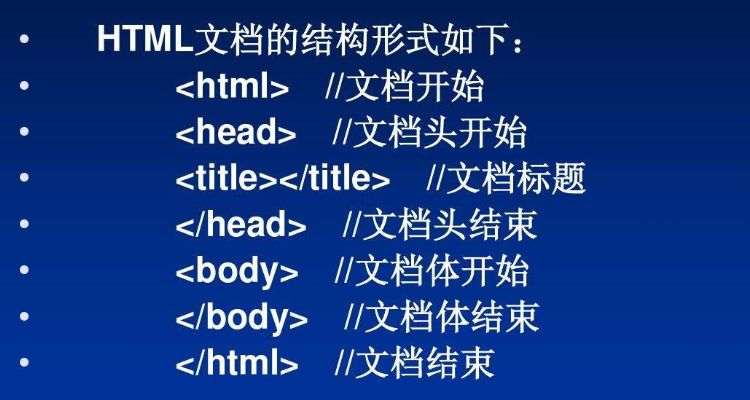 如何解析html中的数据格式文件格式 第3张 如何解析html中的数据格式文件格式 第3张