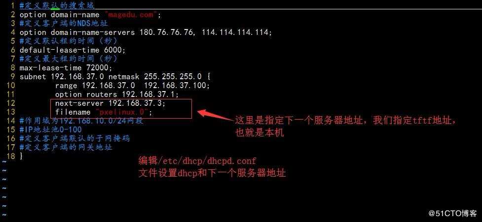 yum服务器搭建过程中,http配置遇到哪些常见问题及解决方法? 第1张 yum服务器搭建过程中,http配置遇到哪些常见问题及解决方法? 第1张