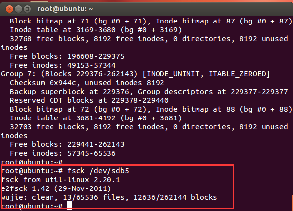 linux如何创建磁盘分区 第3张 linux如何创建磁盘分区 第3张